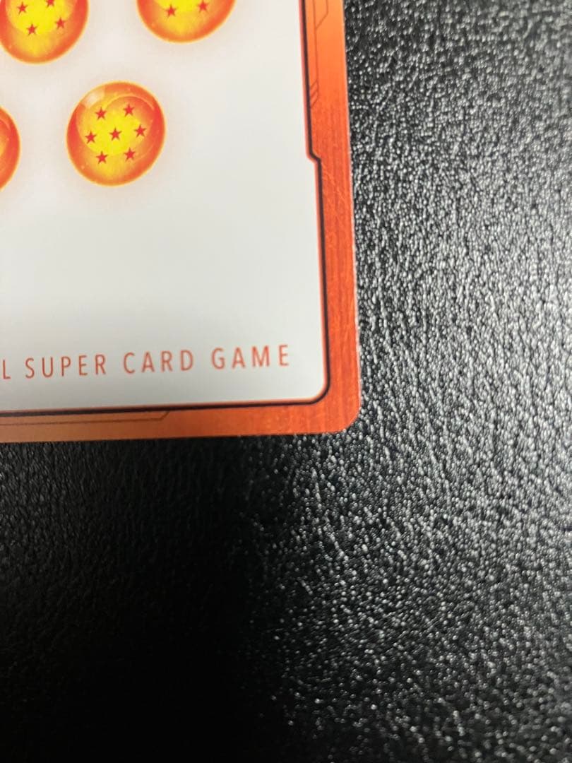 e-81 33巻　金　エナジーマーカー　孫悟空　manga booster②