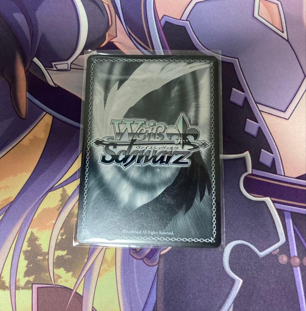 [9/8限定特化]ヴァイスシュヴァルツ PR+ 藤田ことね