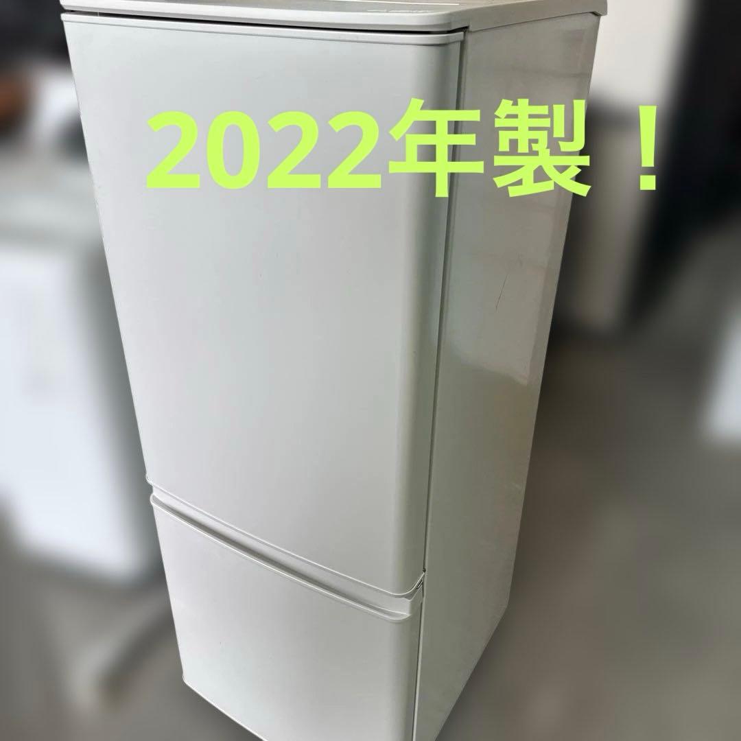 MITSUBISHI ELECTRIC MR-P15H-W 冷蔵庫 2022年製