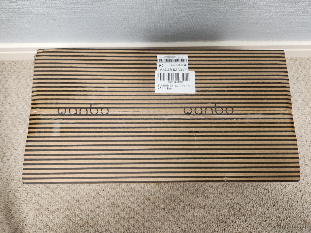 【新品】Wanbo Cube 2 Pro プロジェクター 天井投影