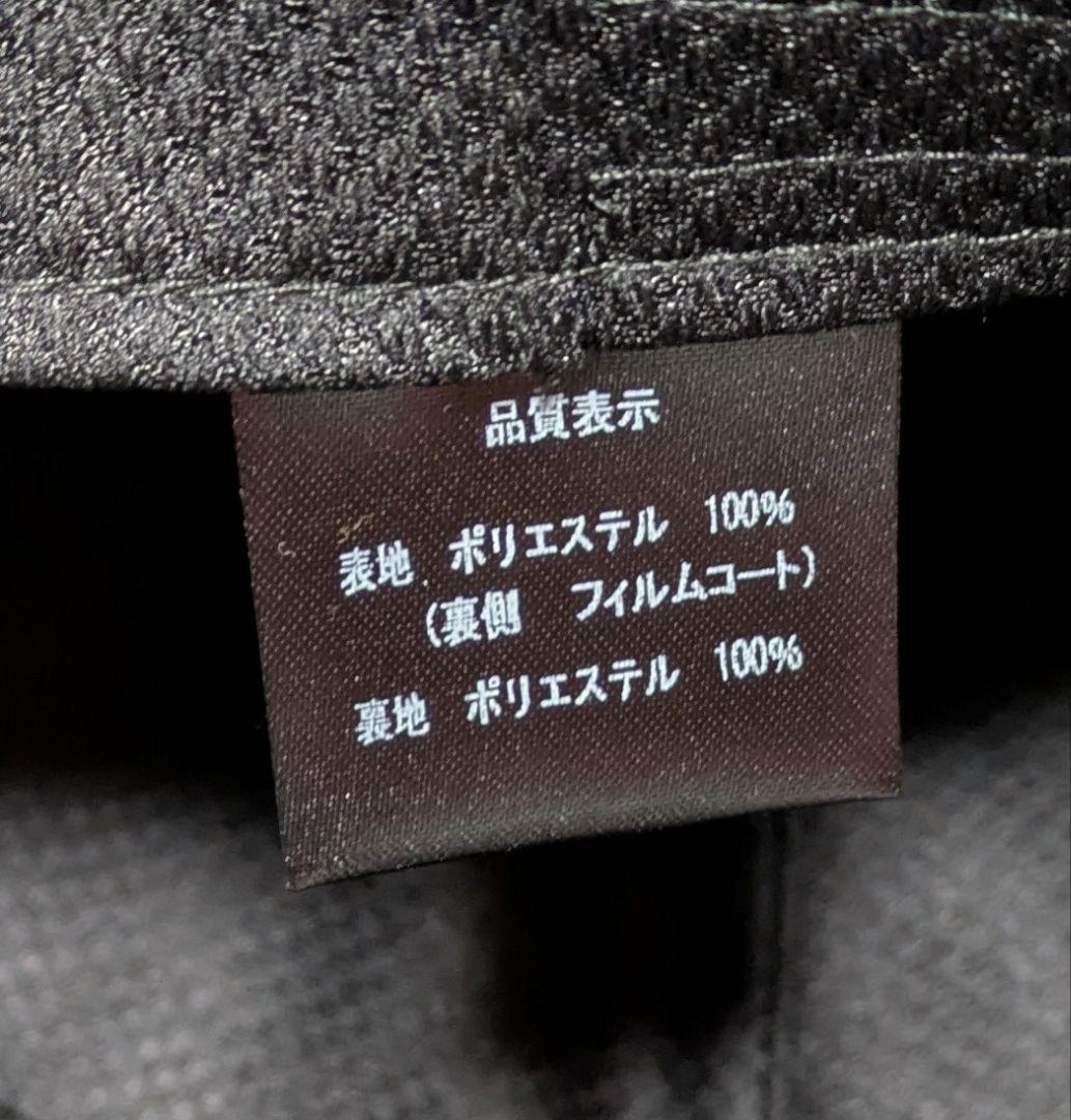 サンバリア100 ワイドキャップ 【ブラック M】