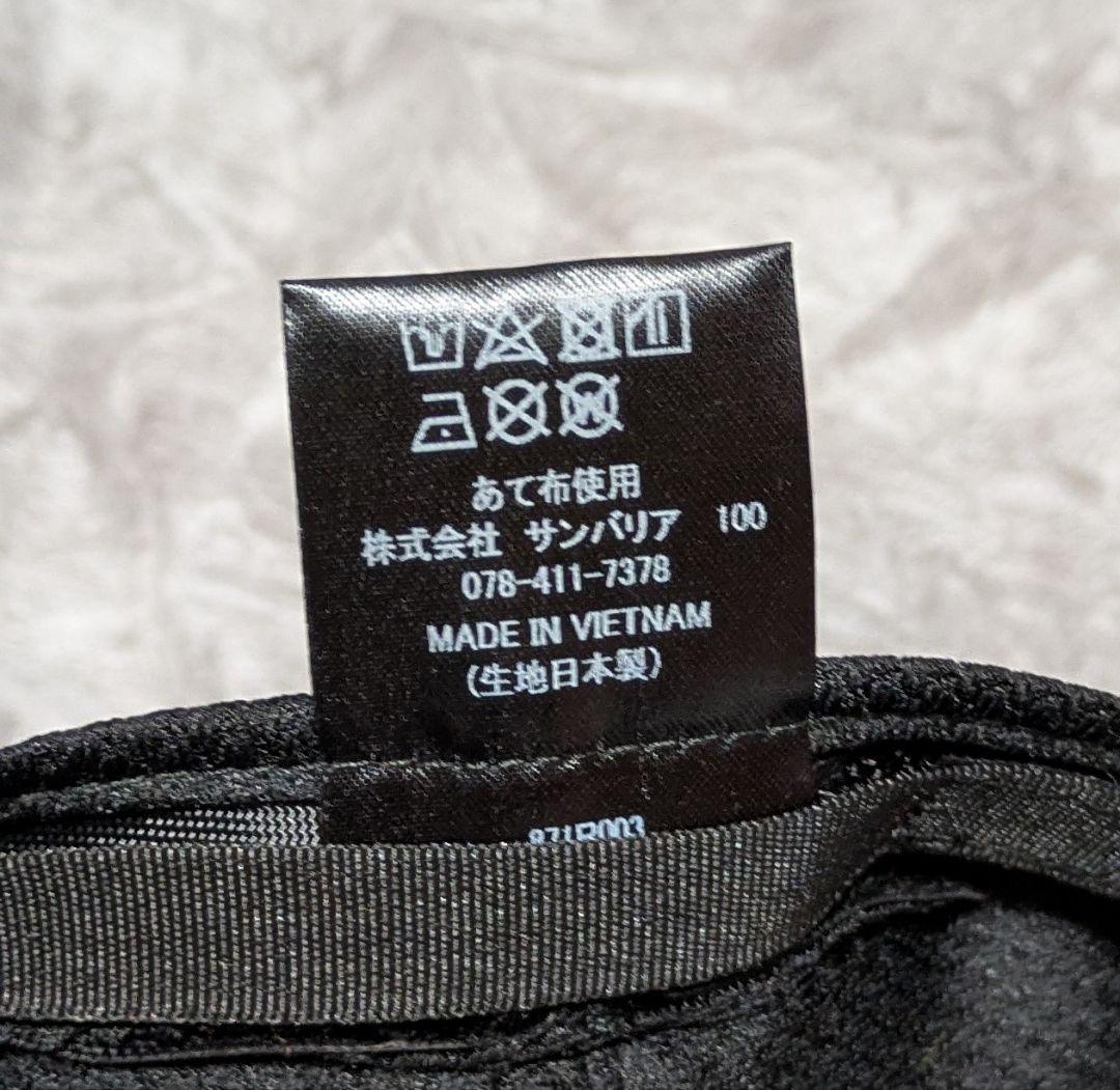 サンバリア100 ワイドキャップ 【ブラック M】