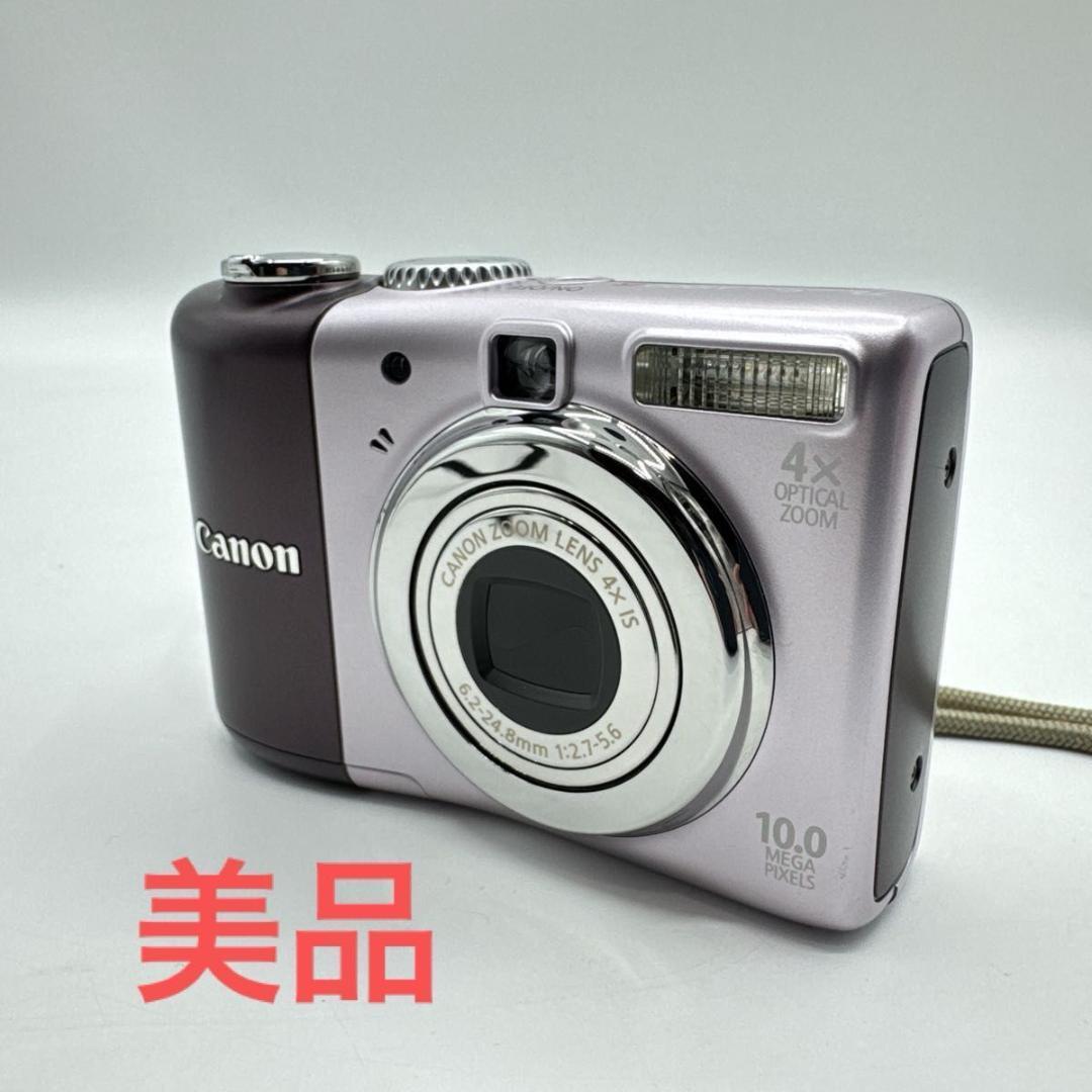 Canon PowerShot a1000 IS コンパクトデジタルカメラ