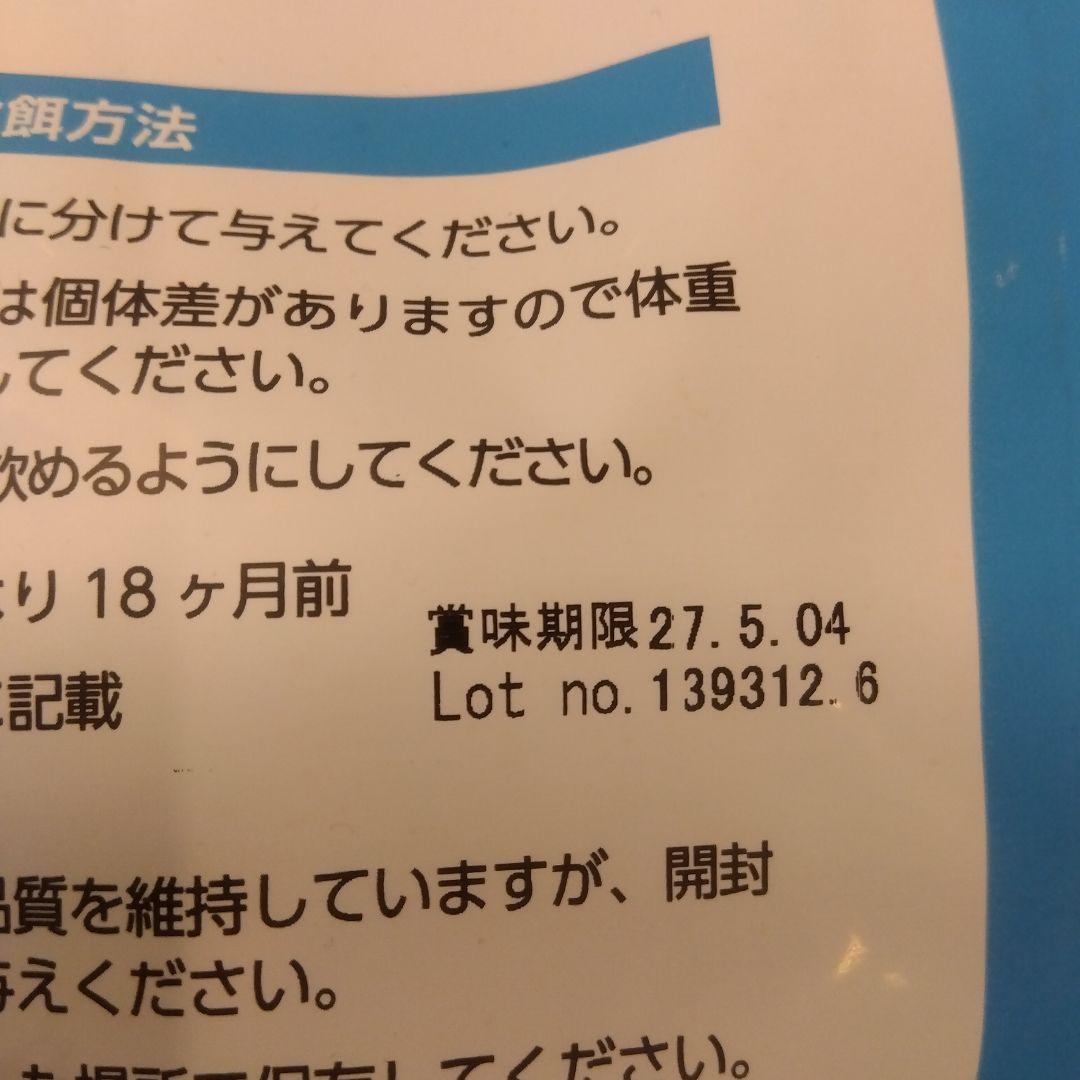 ELMO リッチインチキン ドライフード 3kg✕3袋