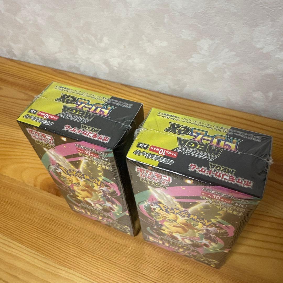 MEGAドリームex BOX メガドリームex シュリンク付 新品・未開封