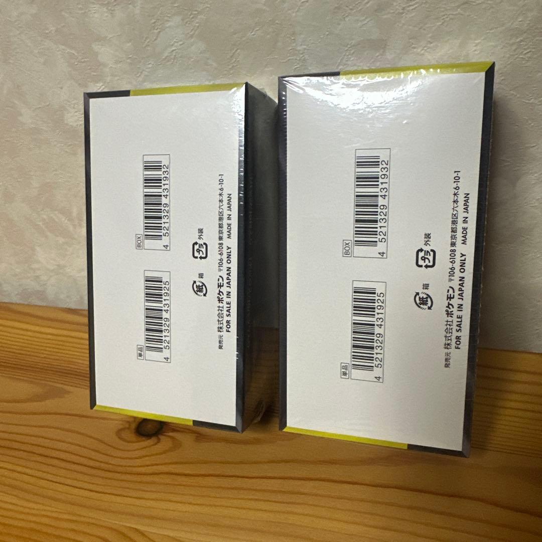 MEGAドリームex BOX メガドリームex シュリンク付 新品・未開封