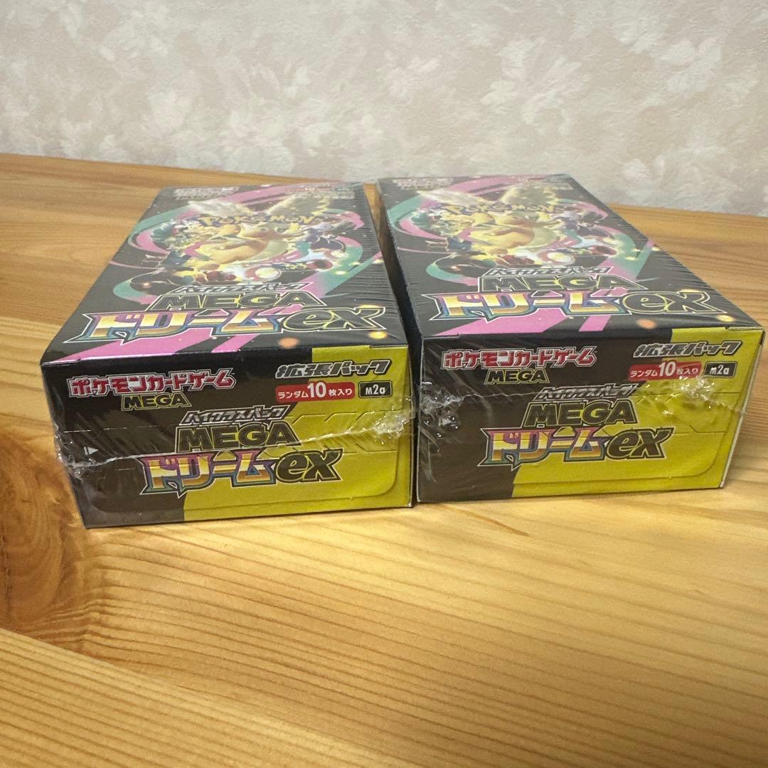 MEGAドリームex BOX メガドリームex シュリンク付 新品・未開封