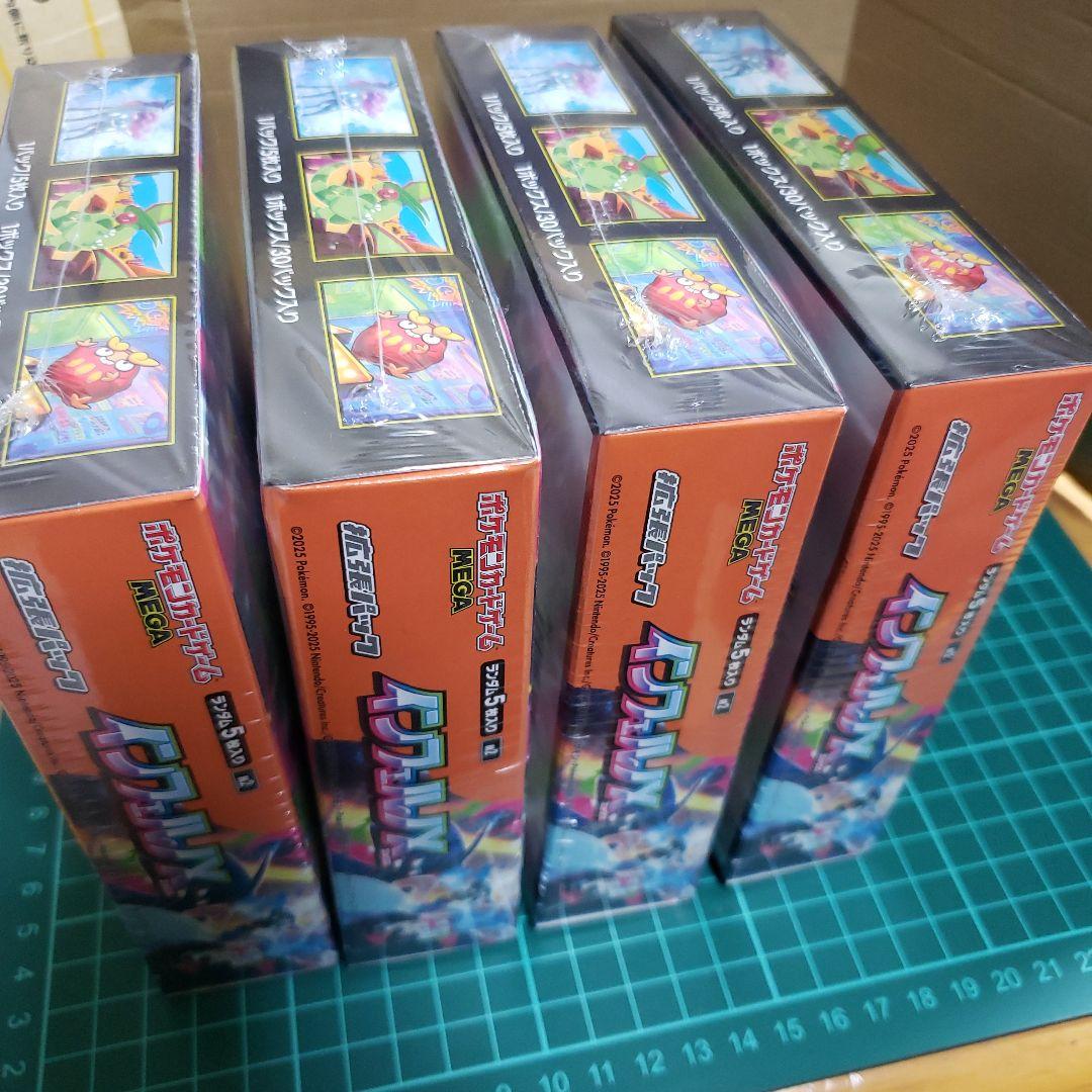 新品未使用未開封ポケモンカードゲーム インフェルノX　シュリンク付き4BOX