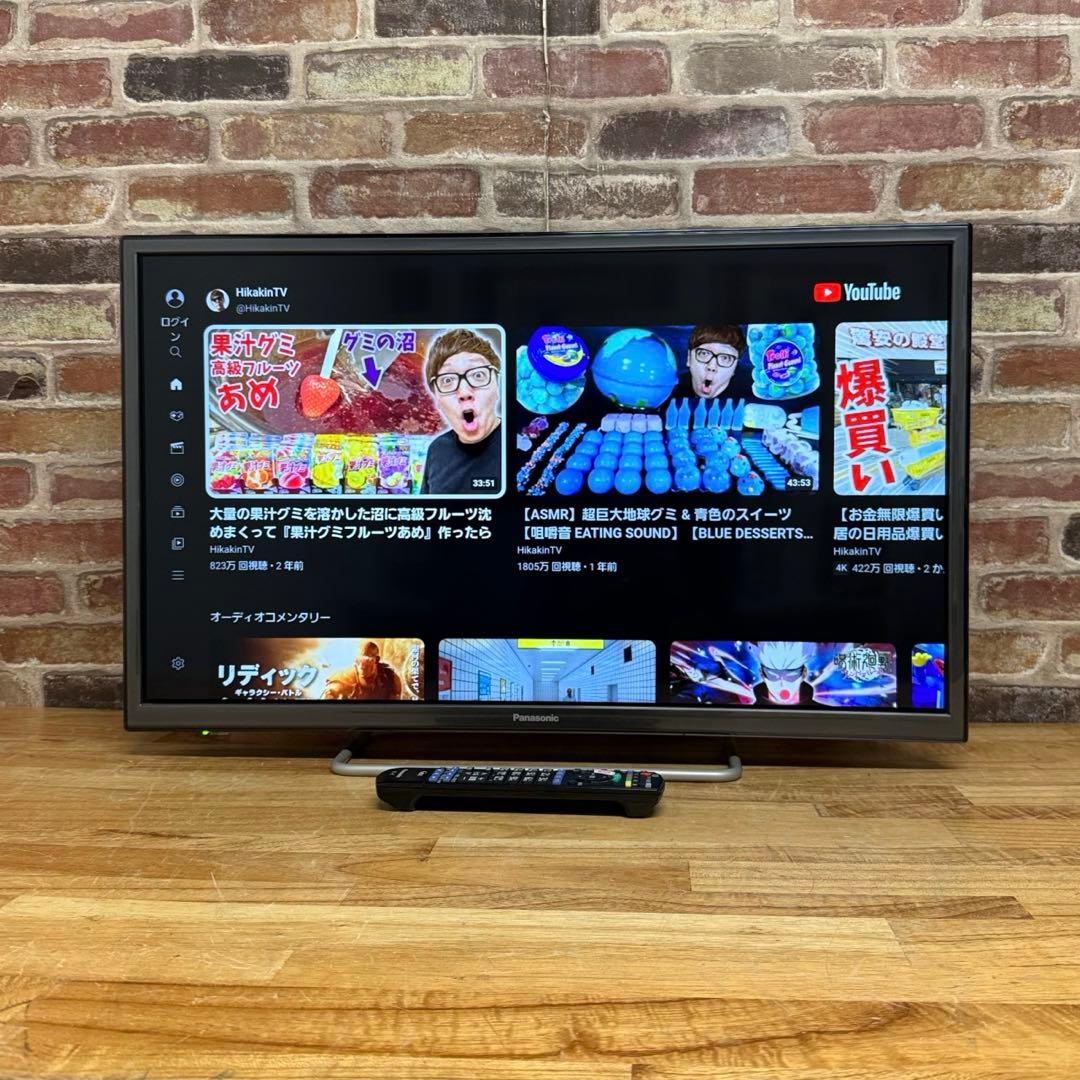 パナソニック 32V型 液晶テレビ ビエラ TH-32ES500 ハイビジョン