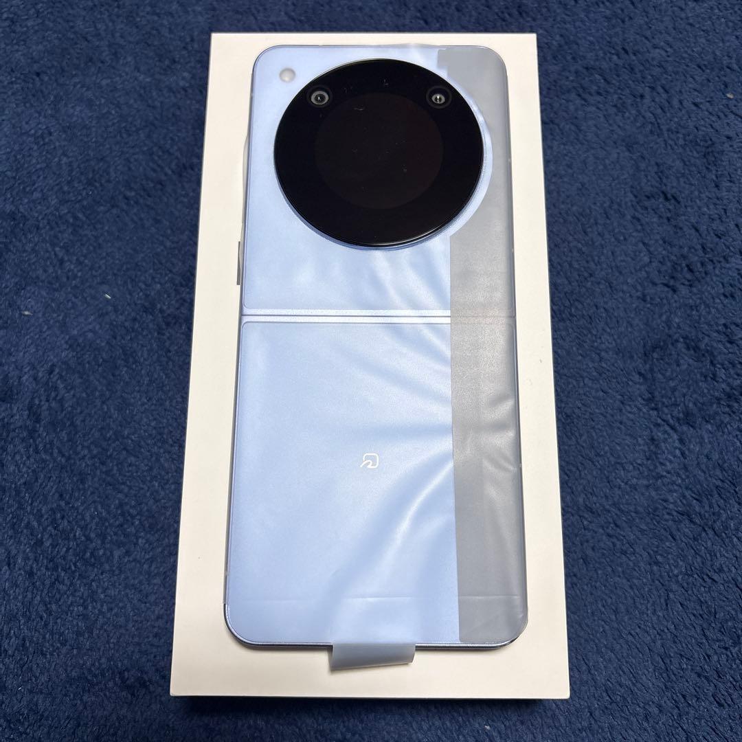 【美品】Libero Flip A304ZT ブルー