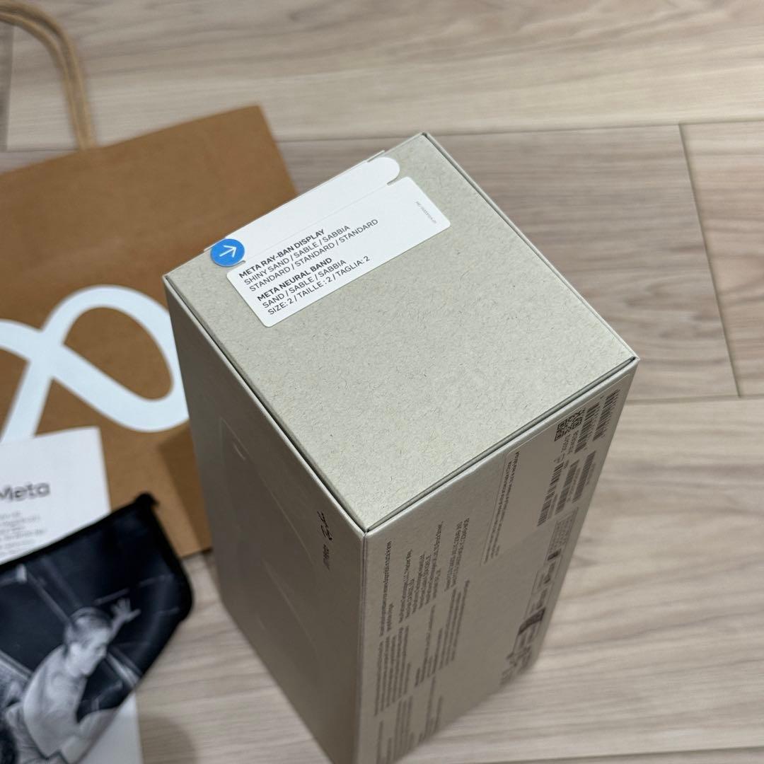 紅*葉様 新品未開封  RAY-BAN DISPLAY サングラス スタ