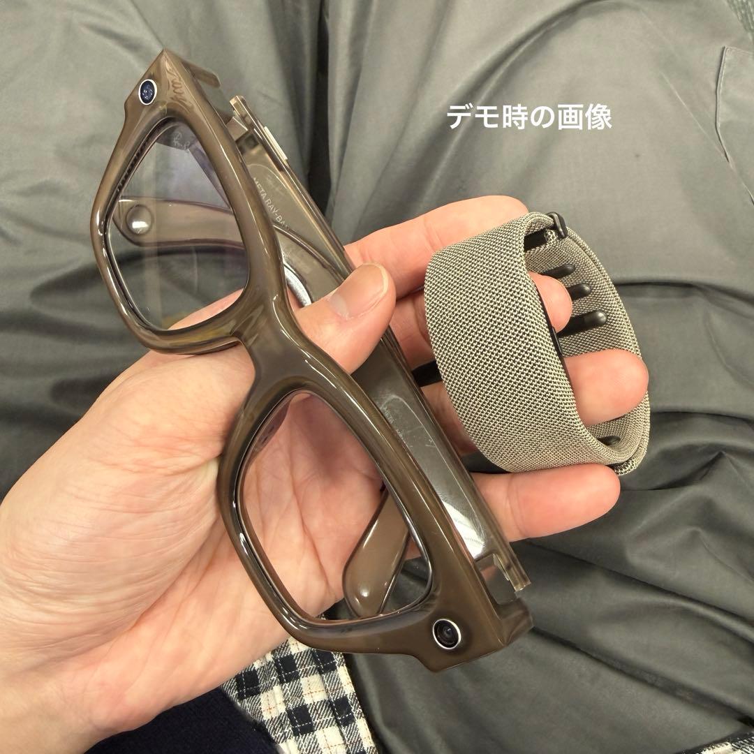 紅*葉様 新品未開封  RAY-BAN DISPLAY サングラス スタ