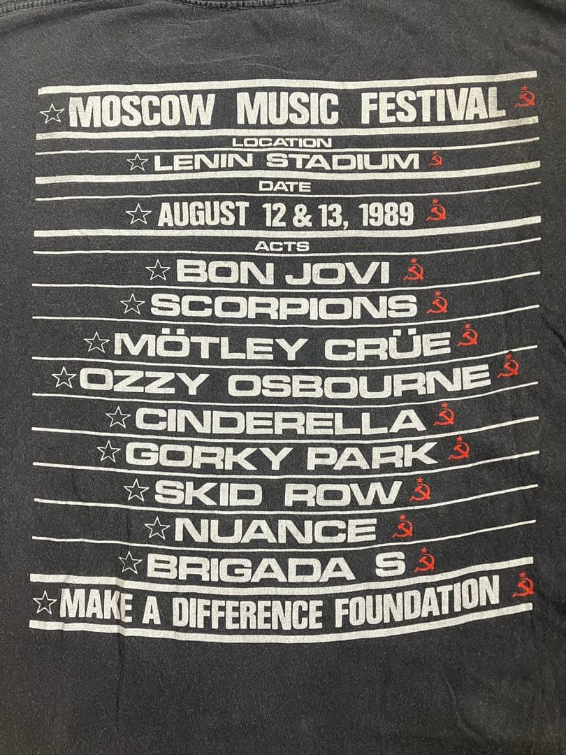 ゴ*ン様 MOSCOW MUSIC PEACE FESTIVAL Tシャツ