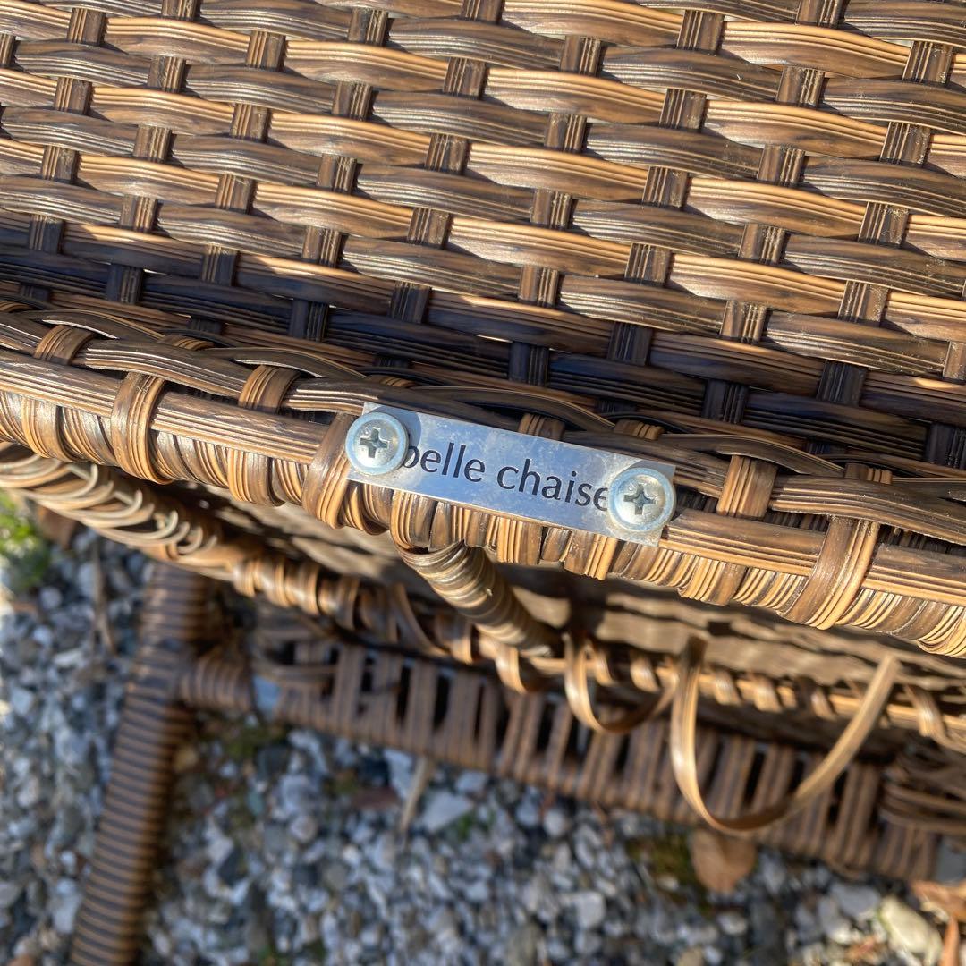 bell chaise ベルチェアー　ブラウンラタン風アームチェア2脚セット