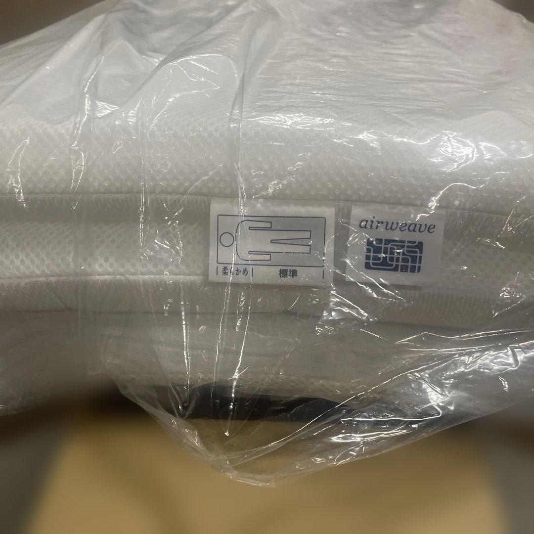 エアウィーヴ マットレス ダブル スマート02 マットレスパッド