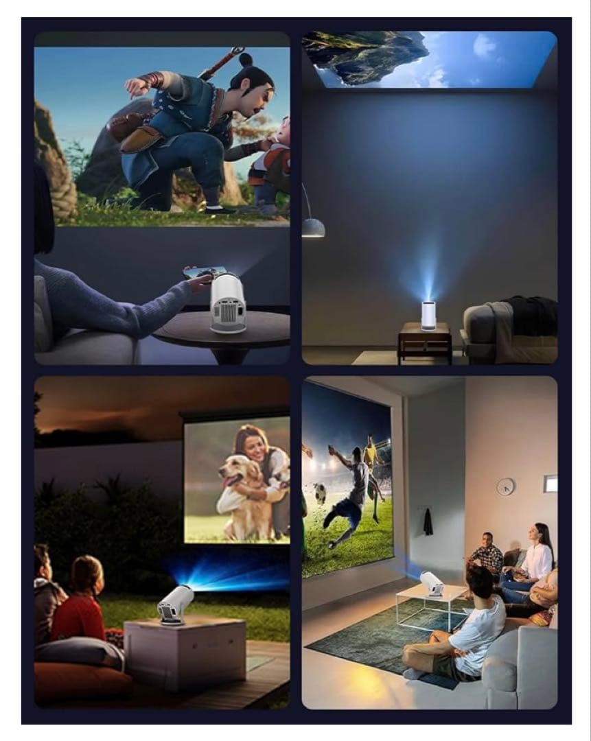 270度回転 自動補正 ホワイトプロジェクター 本体