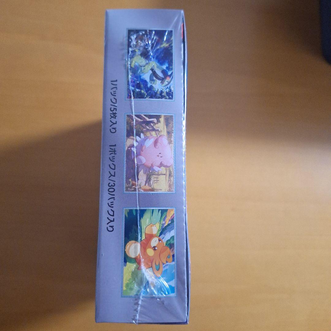 【早い者勝ち】ポケモンカード　バイオレットex　シュリンク付1BOX