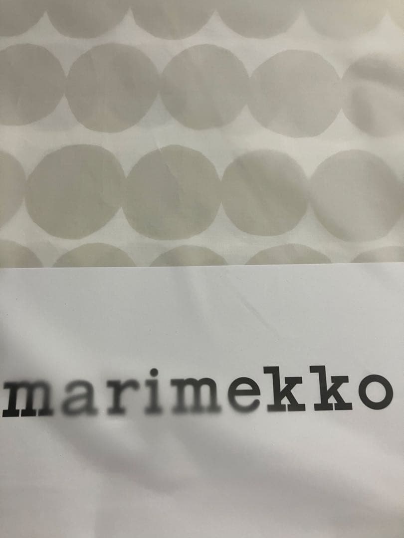 マリメッコ　デュペカバー　【ウニッコカレンダーおまけ付】　ラシイマット　新品