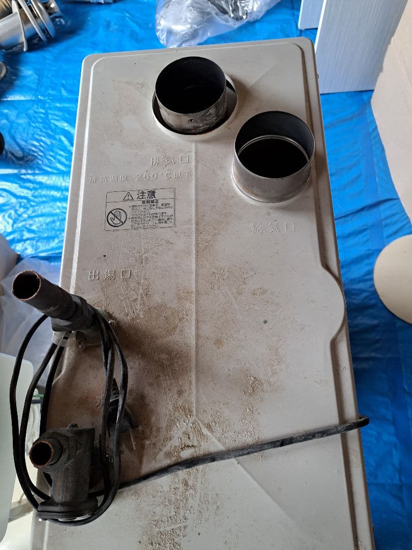 コロナ CORONA石油給湯器 UIB-SA47XP 灯油ボイラー ジャンク