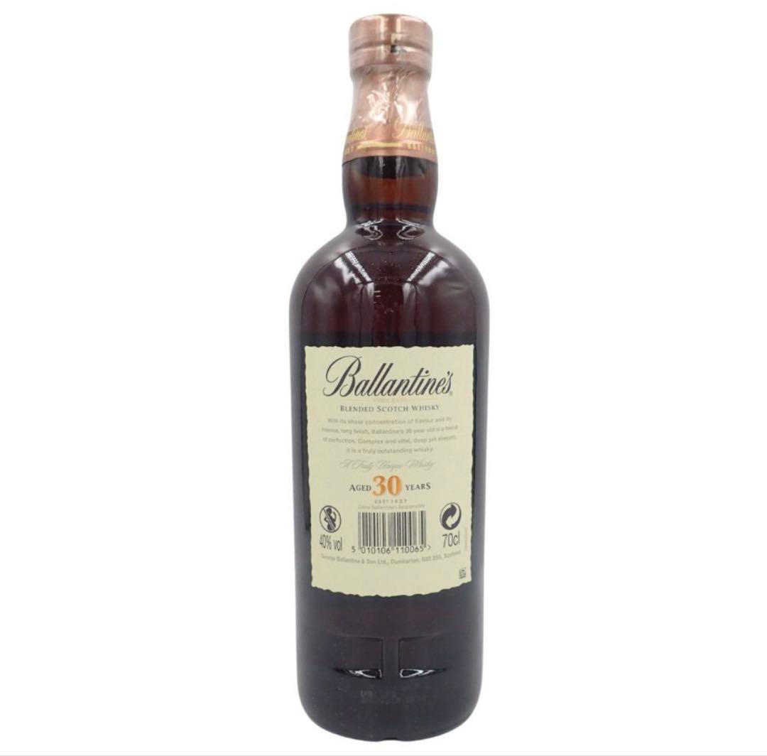 Ballantine's 30年 ブレンデッドスコッチウイスキー 700ml