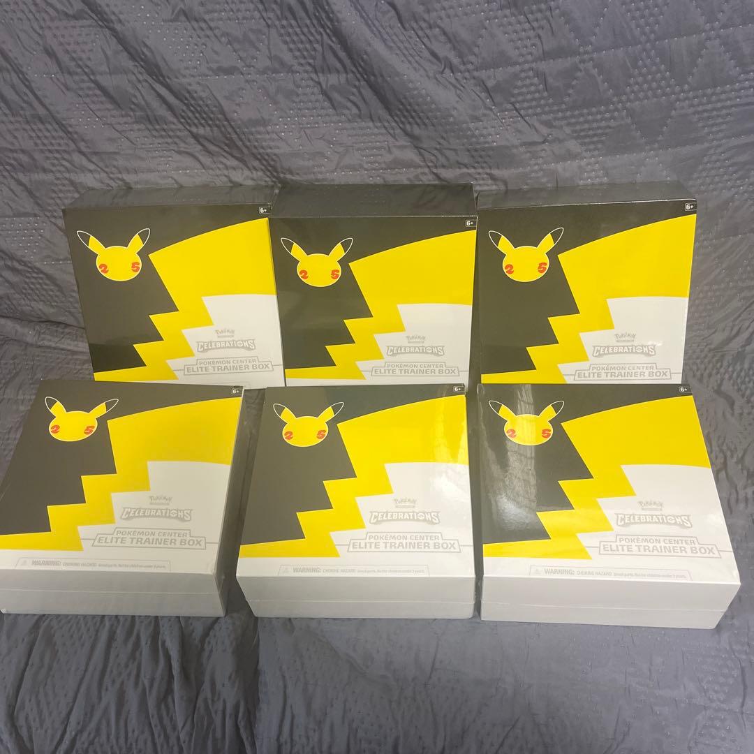 エリートトレーナーボックス 海外　ポケセン限定　ポケモン　25th