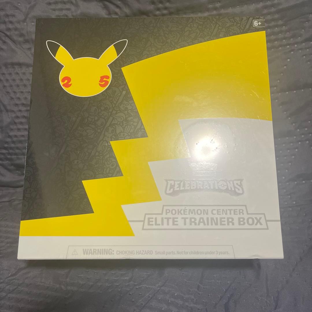エリートトレーナーボックス 海外　ポケセン限定　ポケモン　25th