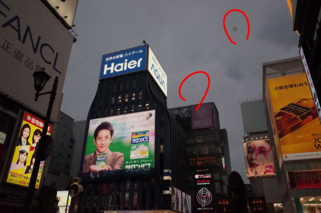 デジタルカメラ RICOH GR II