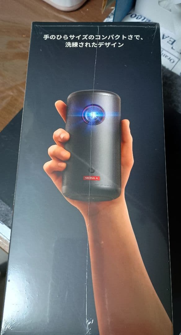 わ*つ様 ※シュリンク付　NEBULA Capsule 3 ポータブルプロジェク