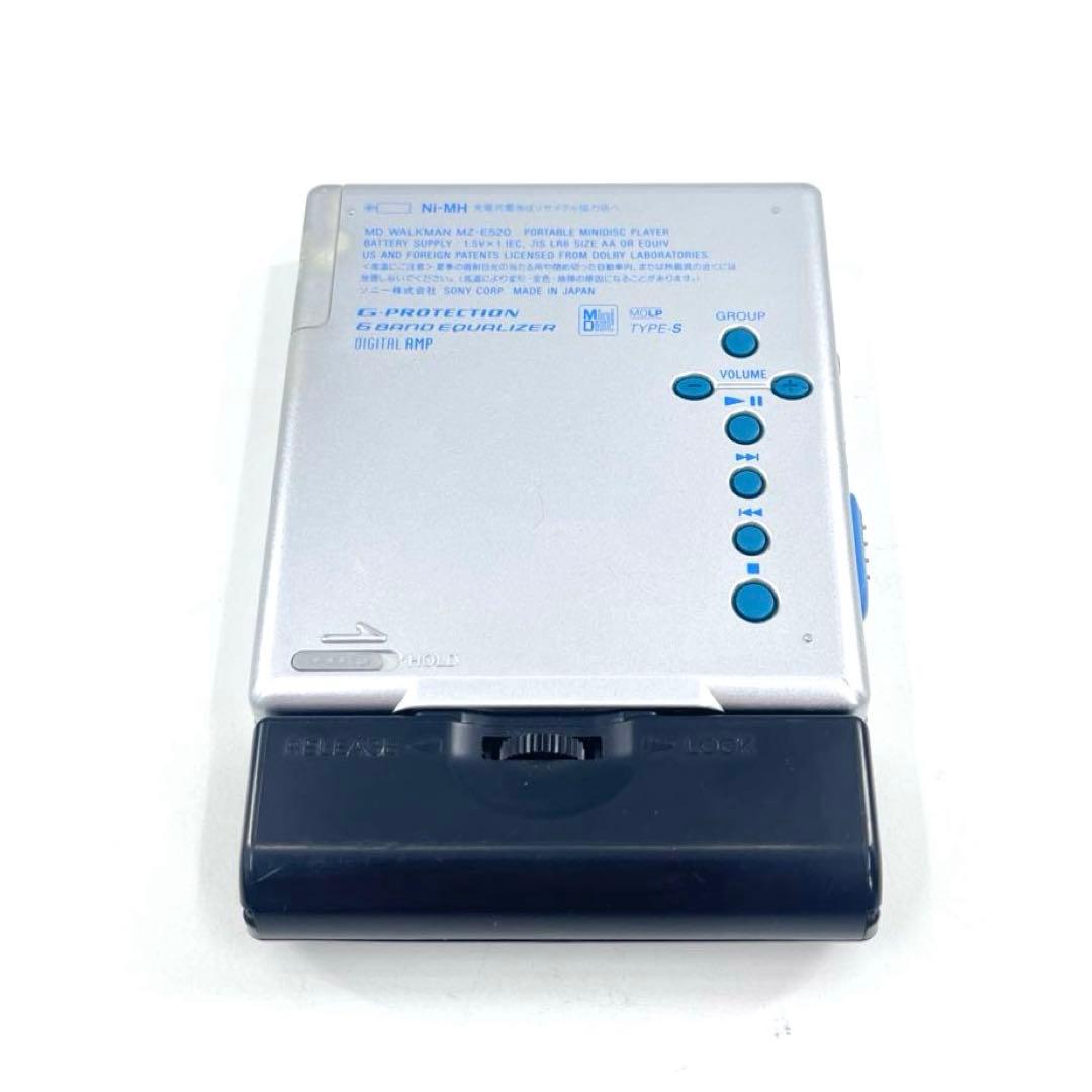 SONY MDウォークマン MZ-E520 完動品 単三電池対応
