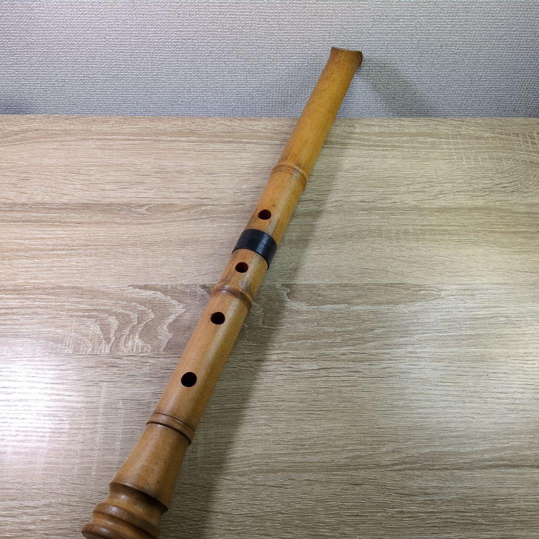 木製尺八 10号 横山勝也監製 虚竹 琴古流 一尺八寸管
