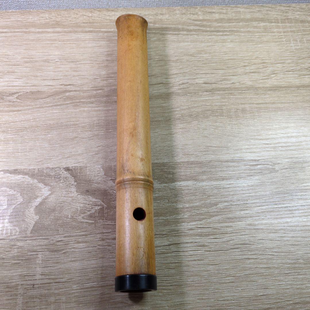 木製尺八 10号 横山勝也監製 虚竹 琴古流 一尺八寸管