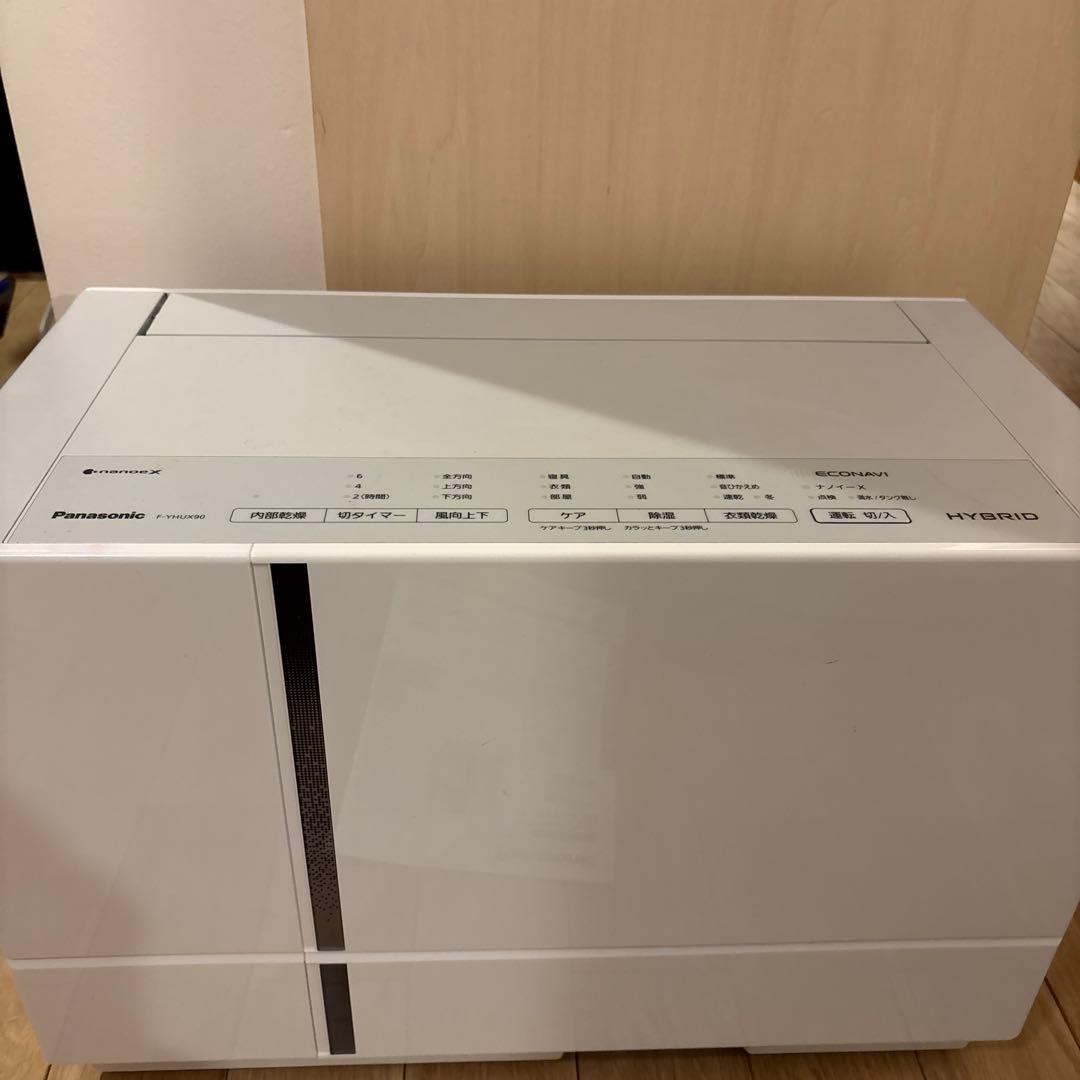 Panasonic HYBRID 衣類乾燥除湿機(F-YHUX90)