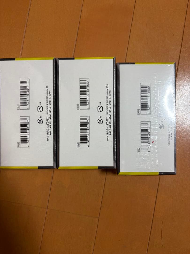 ポケモンカード MEGAハイクラスパック ドリームex 3BOXシュリンク付き