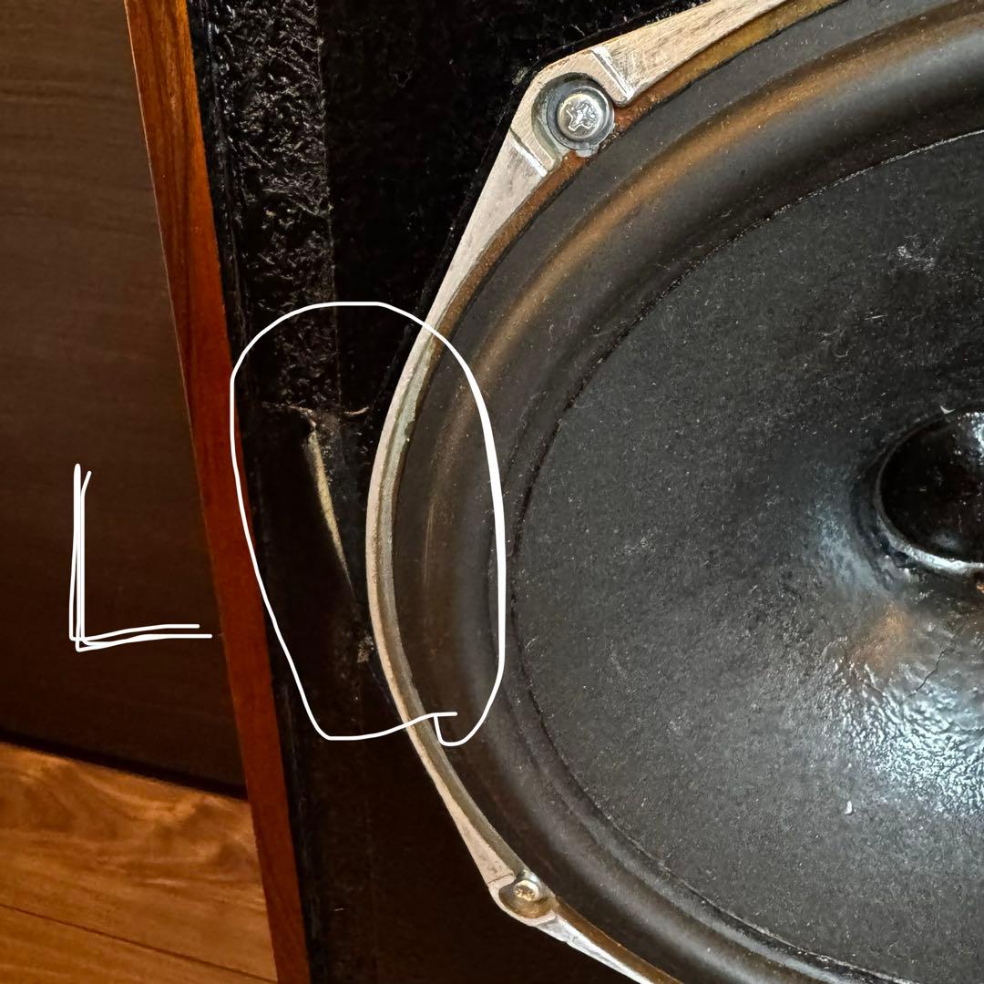 Celestion Ditton 66 ペア フロア型トールボーイスピーカー