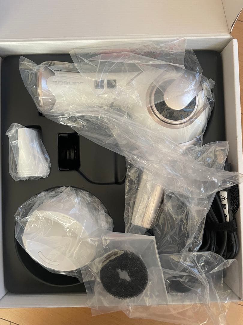 【超美品】定価4万円BOSLEY LEXT-TB01 ヘアドライヤー