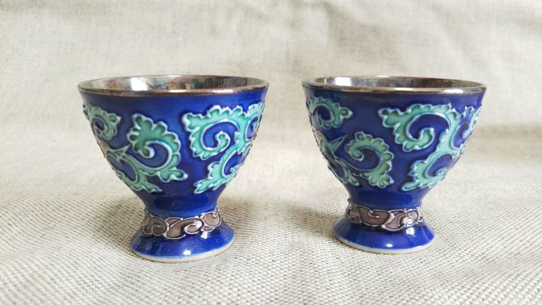 永楽焼 純銀盃 一東齋造 酒器 純銀 内張 酒盃 お猪口共箱 2客