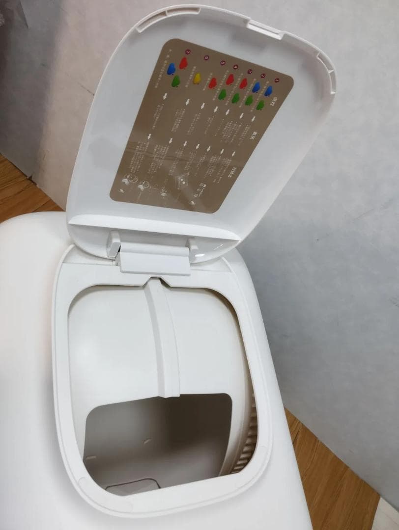 K☆1066 PETY 全自動スマート猫トイレ PS-001