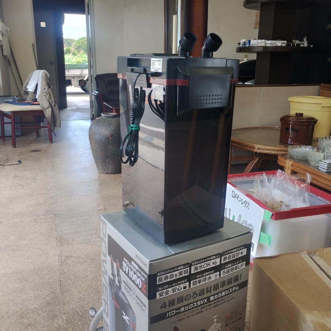 水槽用フィルター SV1000X