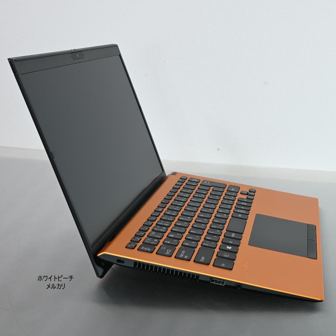専用Vaio pro PK 11世代 i5_16G_2022 512G オレンジ