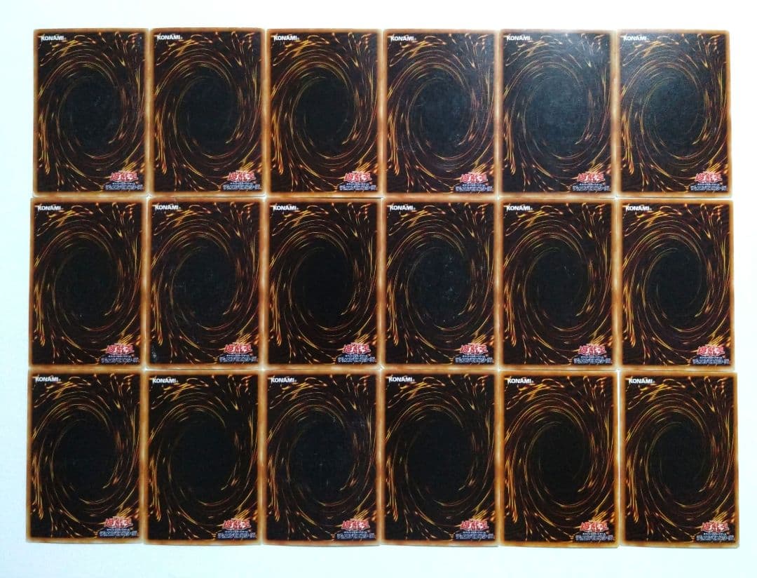 遊戯王　初期ブースター　151枚