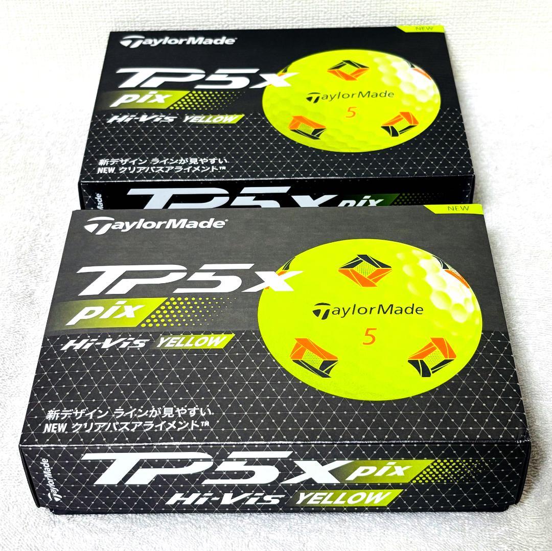 【未使用品】テーラーメイド TP5x pix イエロー 2ダース ゴルフボール