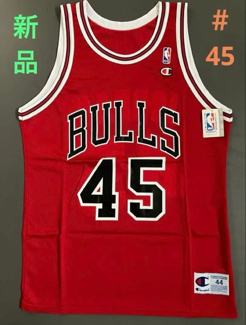 n*e様 【新品】NBAレプリカジャージ＂Michael Jordan＂#45