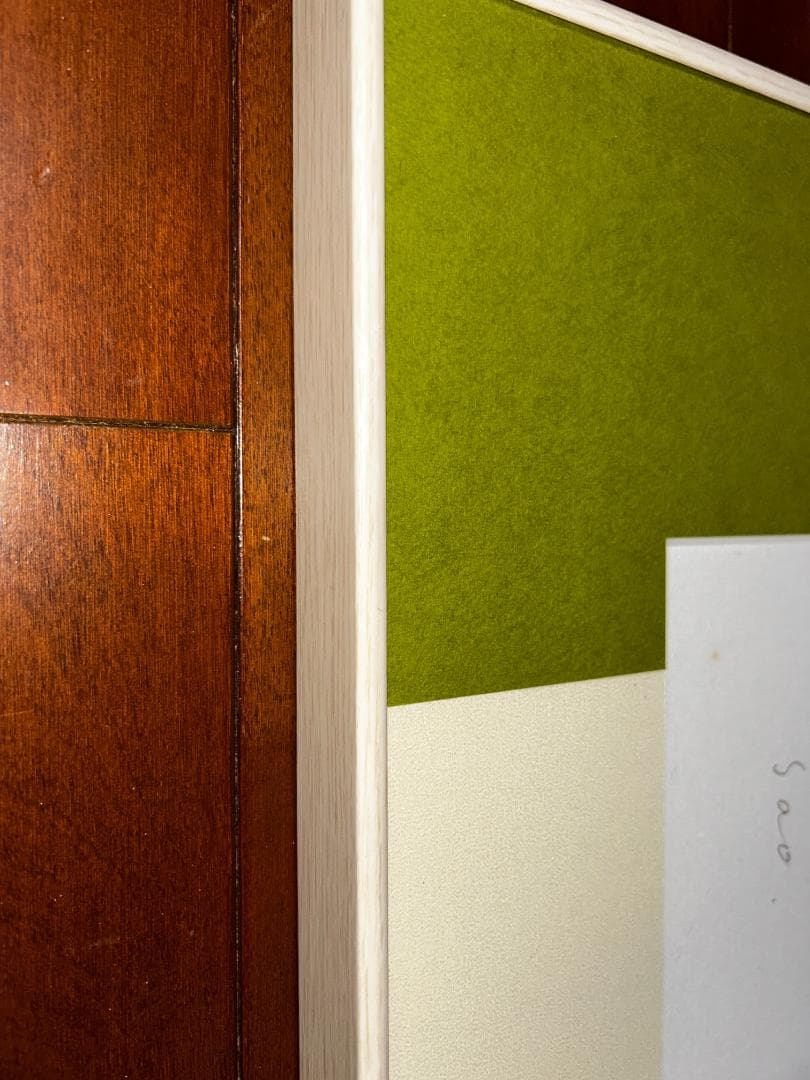 Carre MOJI（ キャレモジ ）\"芽\"