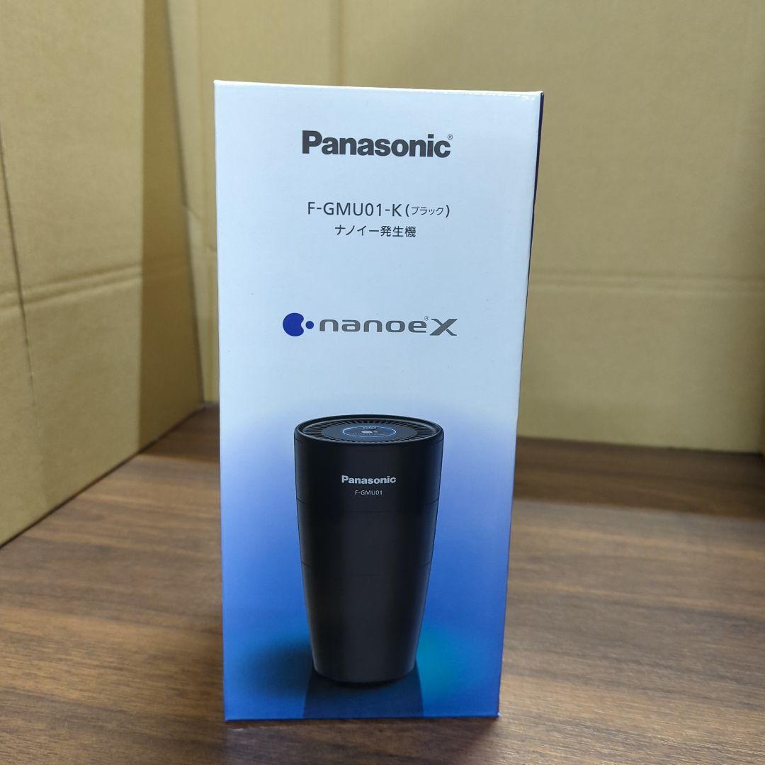 パナソニック ナノイーX4.8兆 発生機 ブラック F-GMU01-K 新品
