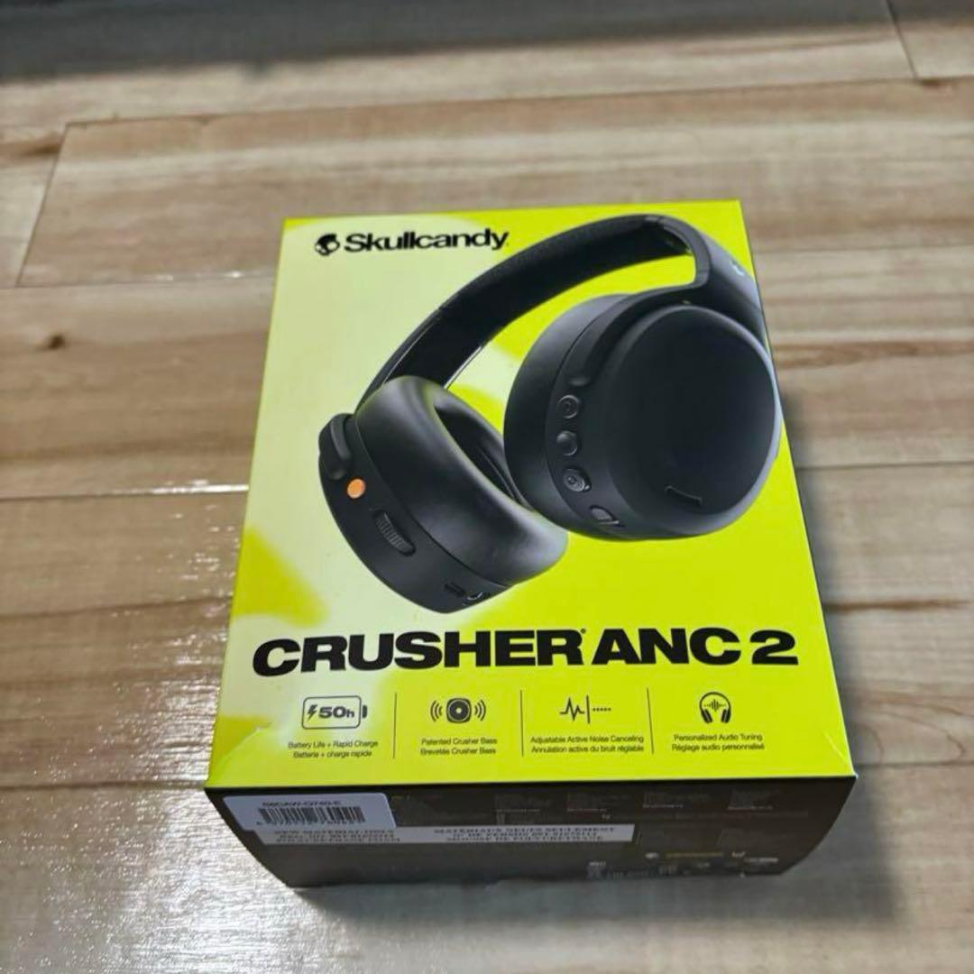 ヘッドホン SkullCandy Crusher ANC2