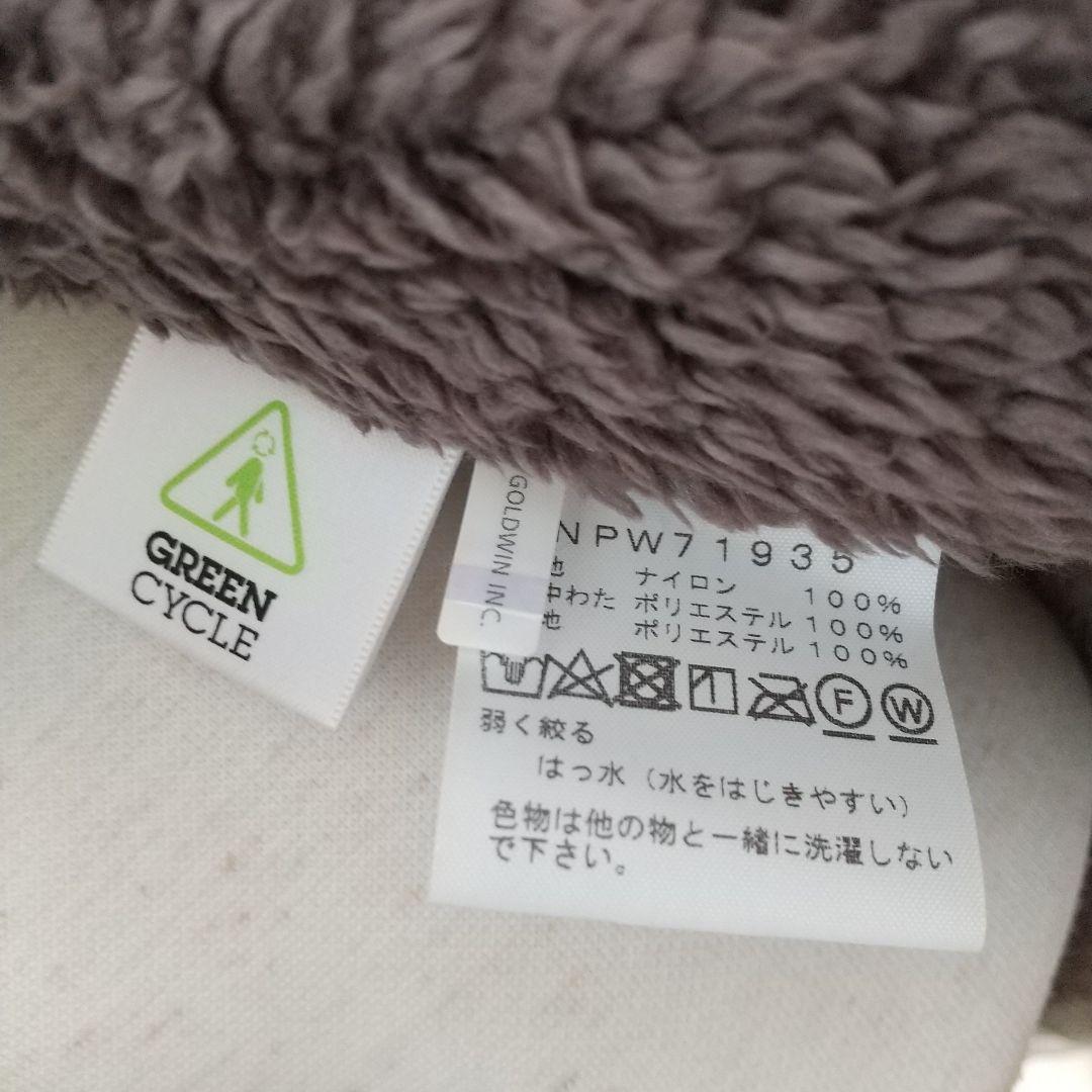 THE NORTH FACE コンパクトノマドコート ジャケット