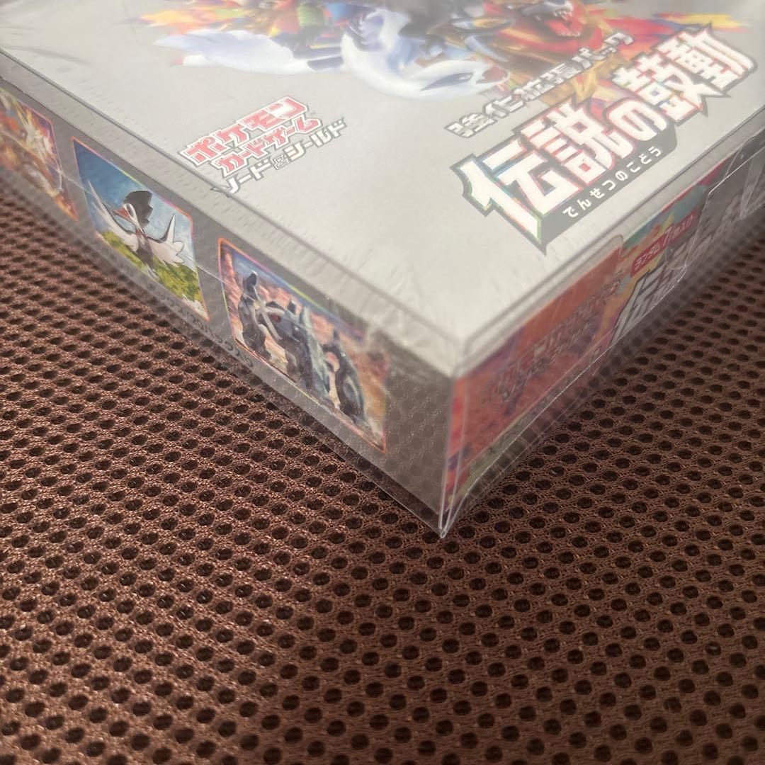 m*l様 ポケモンカードゲーム 伝説の鼓動 未開封