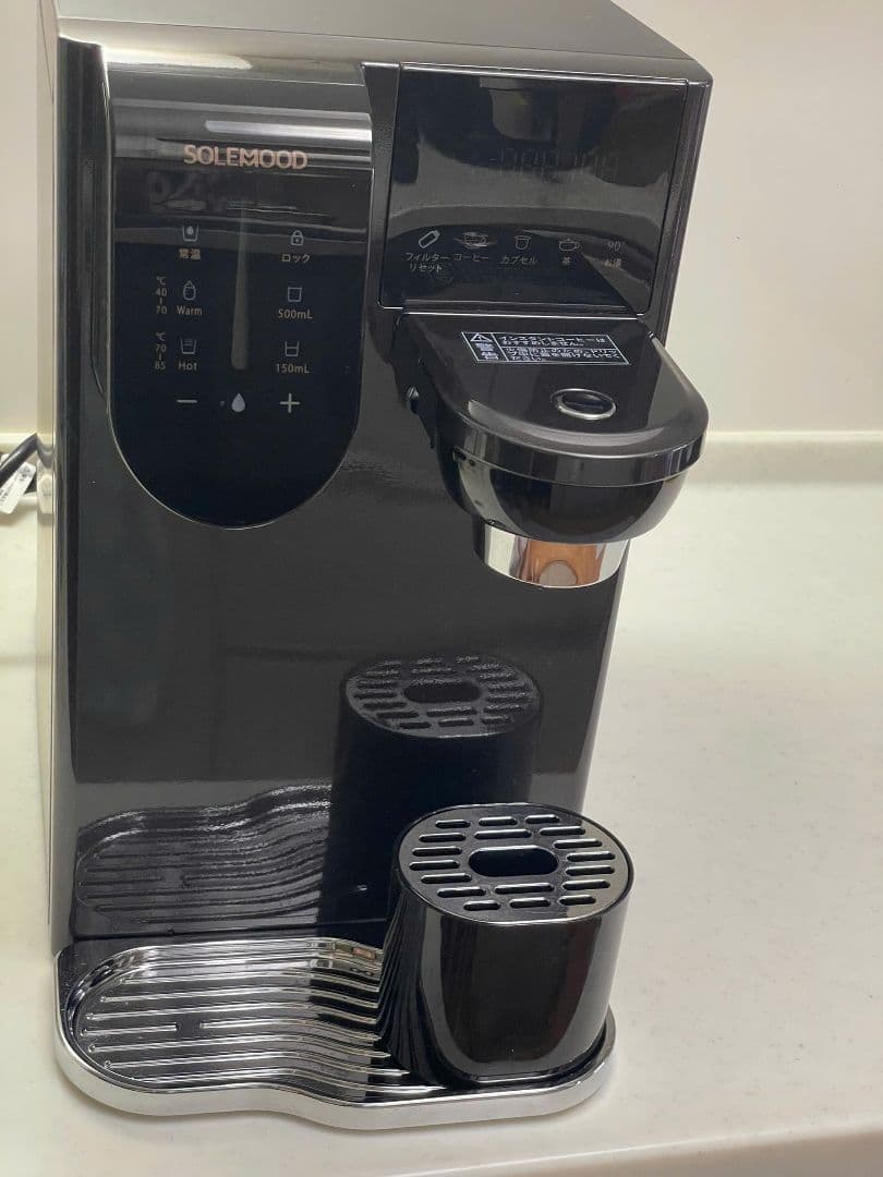 SOLEMOOD ビルトイン浄水器 ブラック