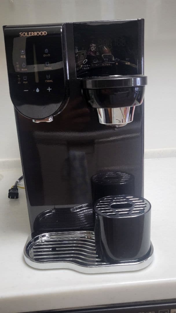 SOLEMOOD ビルトイン浄水器 ブラック