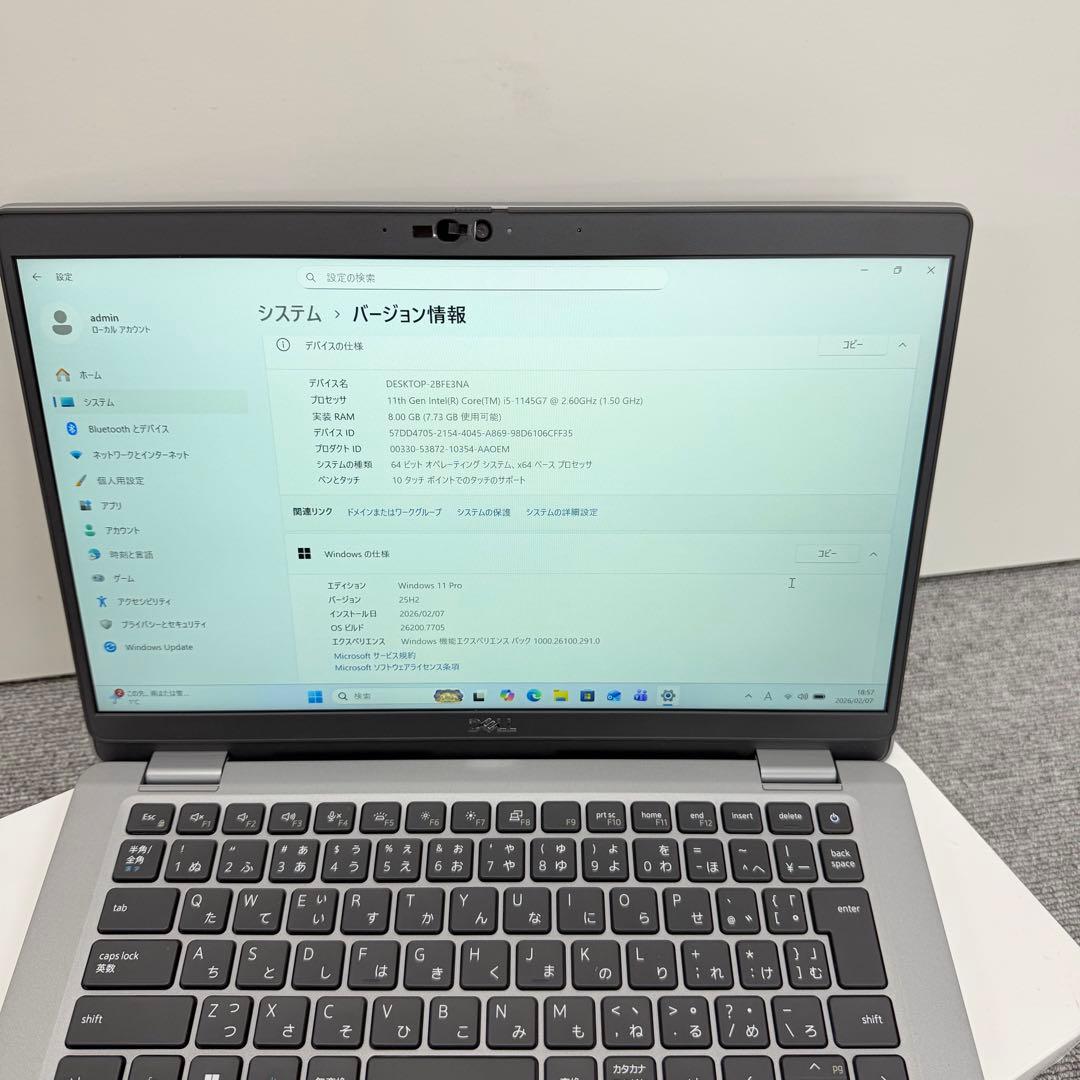 Dell Latitude 5320 Intel 第11世代8GB/256GB